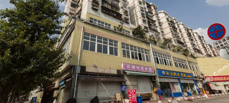 锐思特酒店(重庆悦来会展中心店)图片