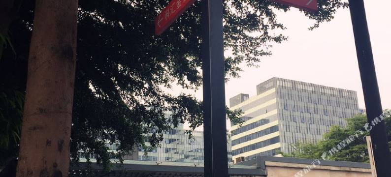 广州安曼酒店式公寓科汇金谷店图片