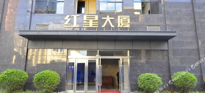 昆明杰客胜酒店(爱琴海购物公园店)图片