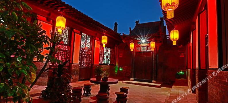 平遥祥生源客栈图片