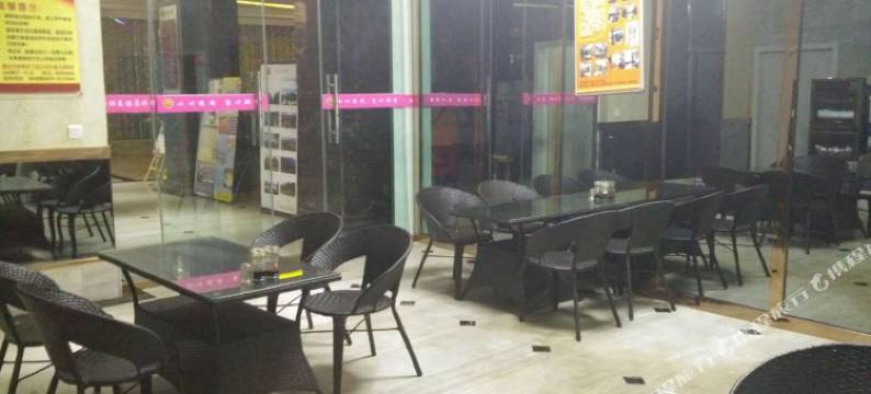 兴义湘益酒店图片