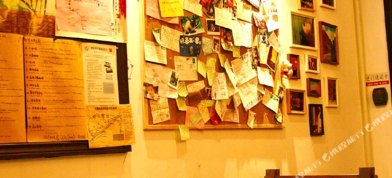 YHA荷方小院(西湖河坊街店)图片