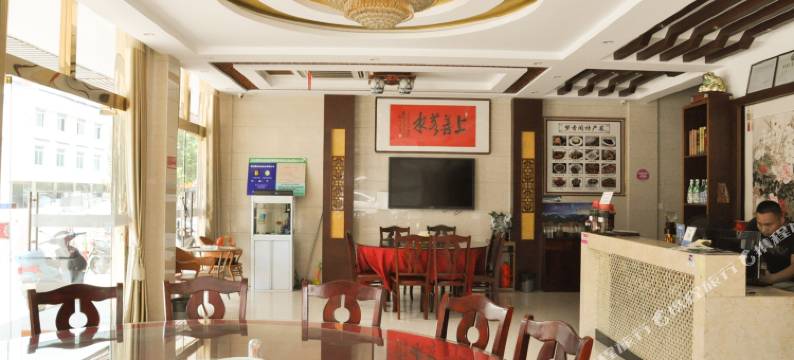 九华山梦香阁宾馆图片