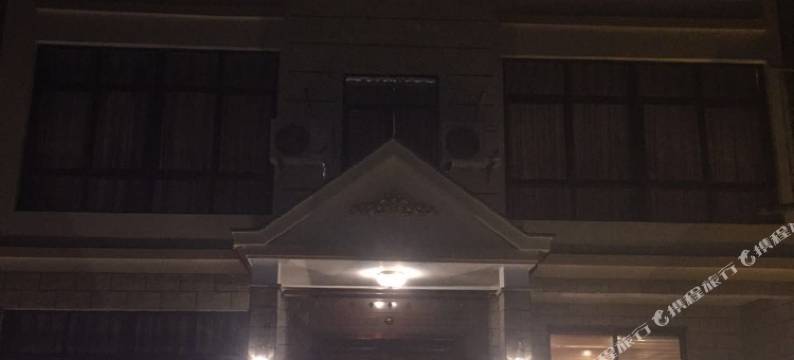 天台客致民宿图片