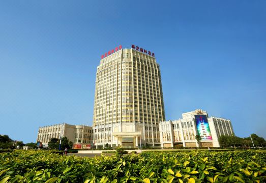 Tai'an International HotelOver view