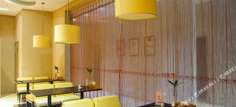 凯莱酒店(如皋中山路店)图片