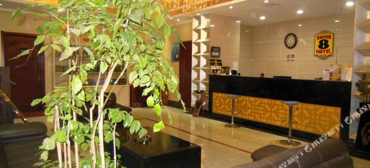 速8酒店(陇南武都盘旋路广场店)图片