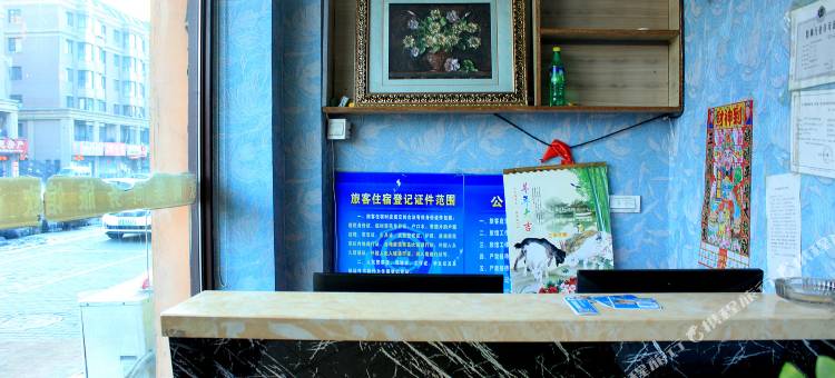 沈阳欧尚商务旅馆图片