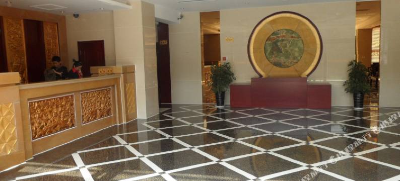 鸿腾三馆商务酒店(济南鸿腾山庄店)图片