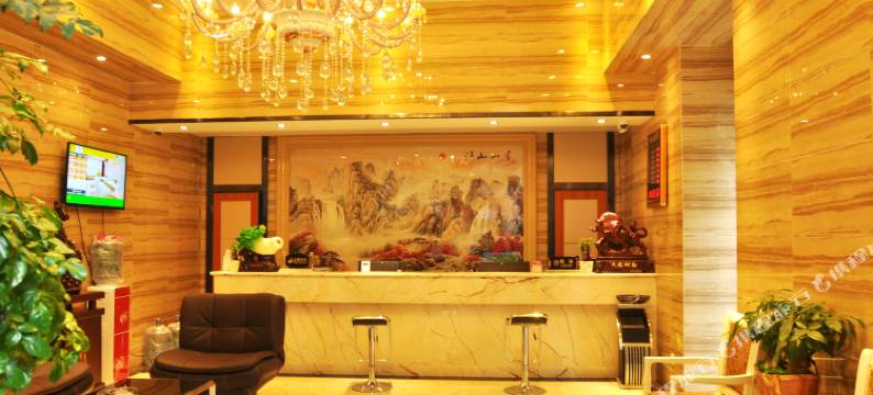 华侨假日酒店(贵阳花果园店)图片