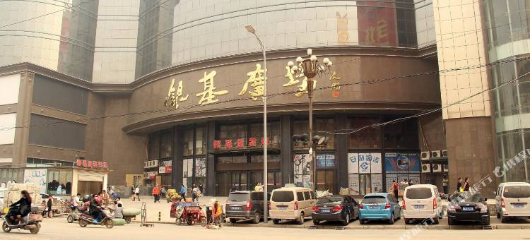 郑州OYU华轻酒店(火车站二七广场店)图片