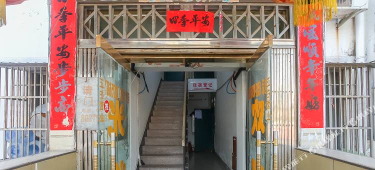 盱眙新世纪宾馆(苏宁生活广场店)图片
