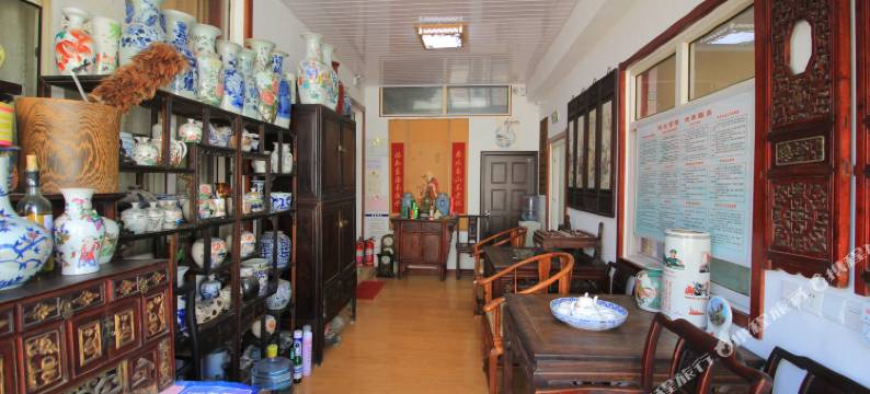 蓬莱行军古玩渔家客栈图片