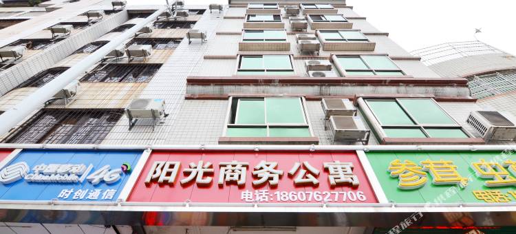 河源阳光商务公寓图片