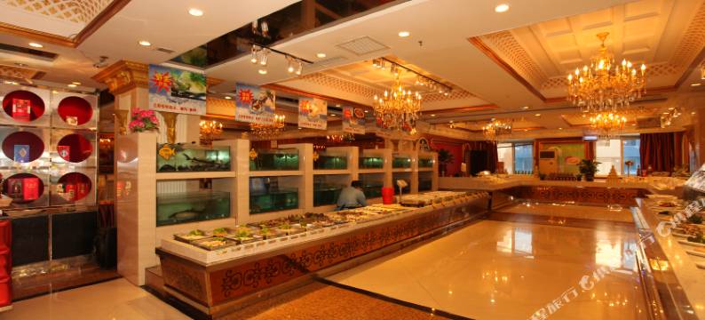 营口娜堤雅大酒店(世纪广场店)图片