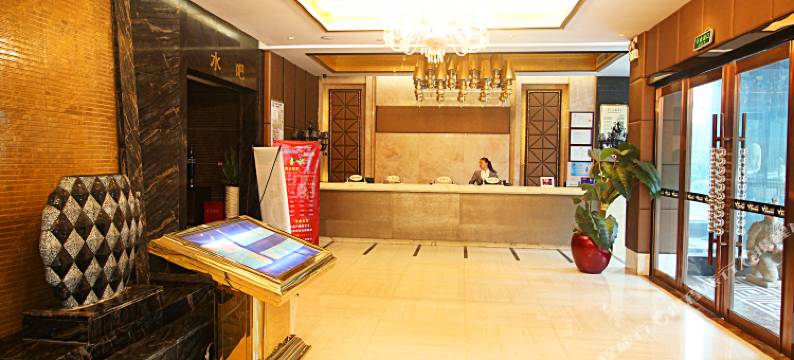 襄阳万家来商务酒店图片