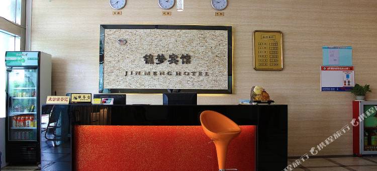 深圳龙岗布吉锦梦宾馆图片