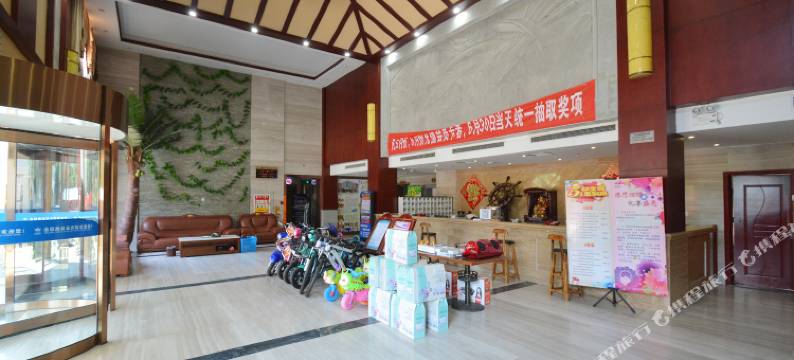 许昌金佰瀚温泉宾馆(胖东来时代广场店)图片
