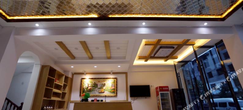 张家界田园土家客栈图片