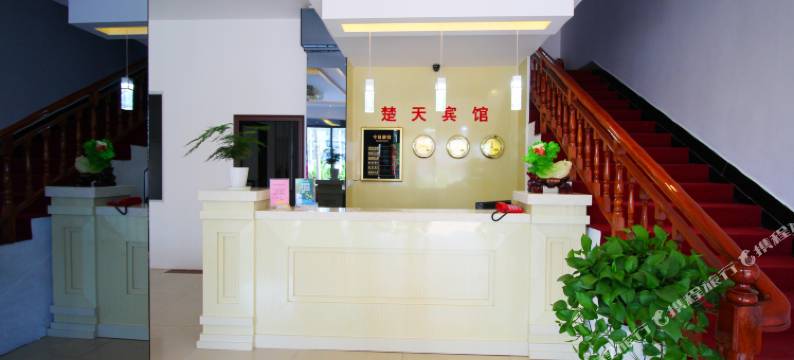 九江楚天宾馆图片