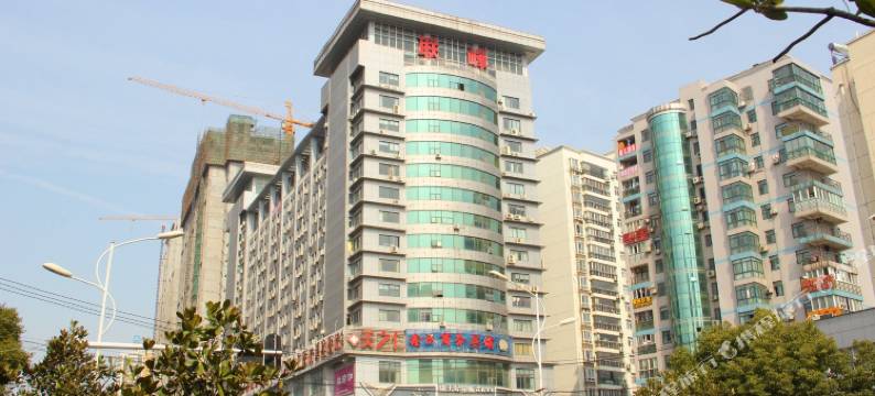 联峰酒店(武汉世界城光谷步行街华中科技大学店)图片