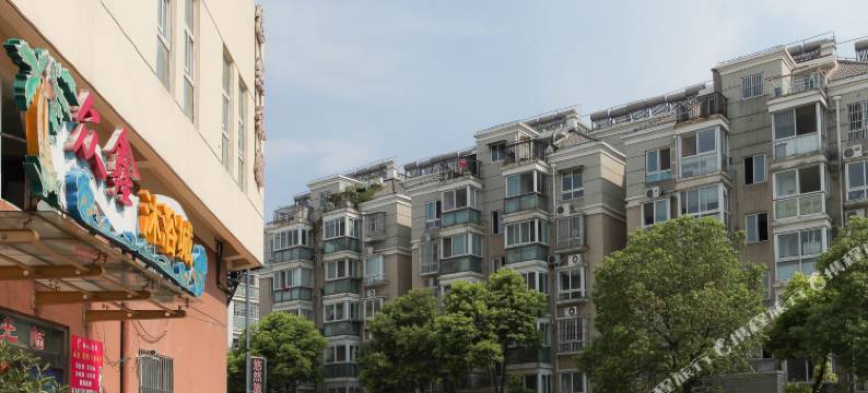泰州伊缘旅馆图片