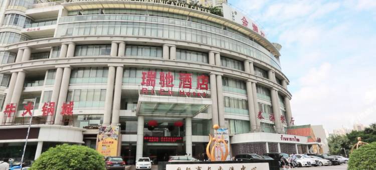 深圳瑞驰酒店(世界之窗店)图片