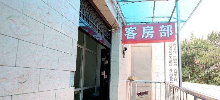 时代宾馆(西安东崔村店)图片