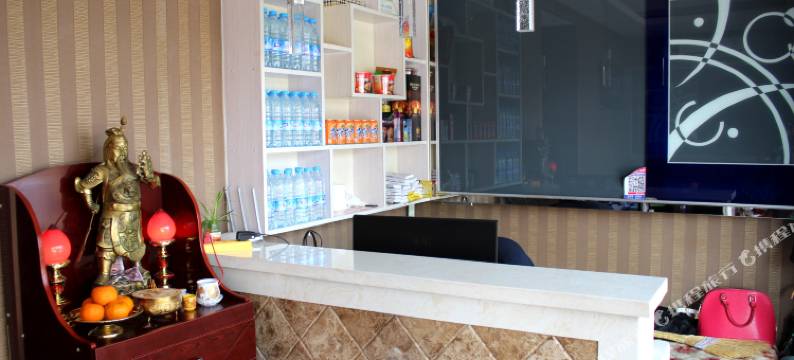 绥中星月湾宾馆图片