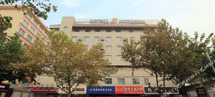 锦江之星(连云港新浦公园步行街店)图片