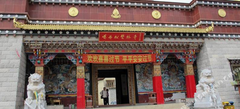 香格里拉梦仙酒店图片