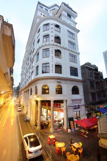 广州新亚大酒店(上下九步行街南方大厦店)