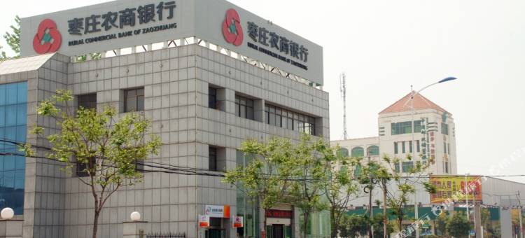 枣庄在水一方宾馆图片