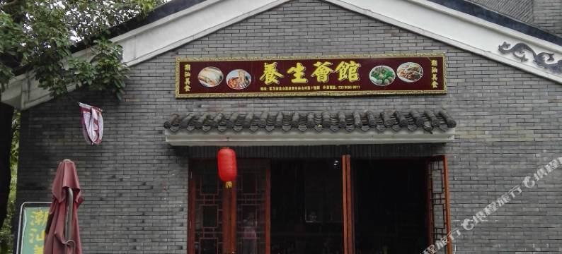 龙门南昆山·肯新顿温泉公寓式酒店图片