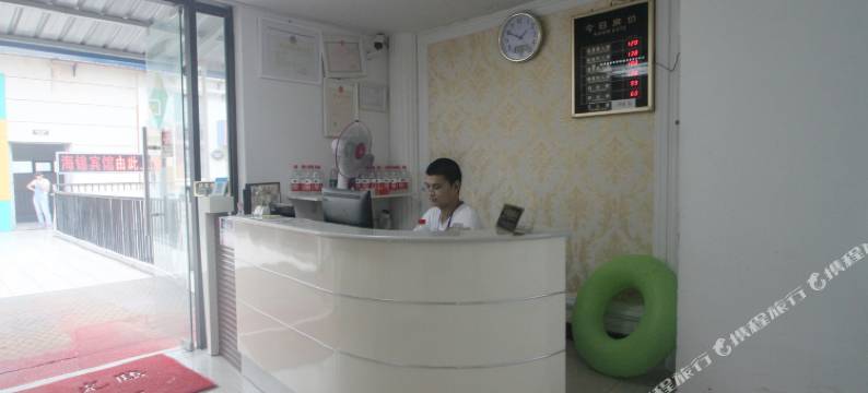 上海海锦宾馆(富锦路地铁站店)图片