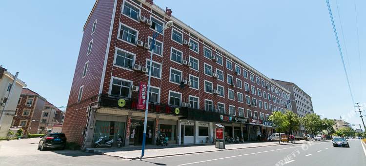 同福宾馆(横店影视城店)图片