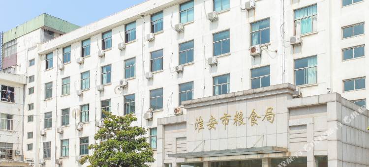 轻住·憩园酒店(淮安汽车总站淮海北路店)图片