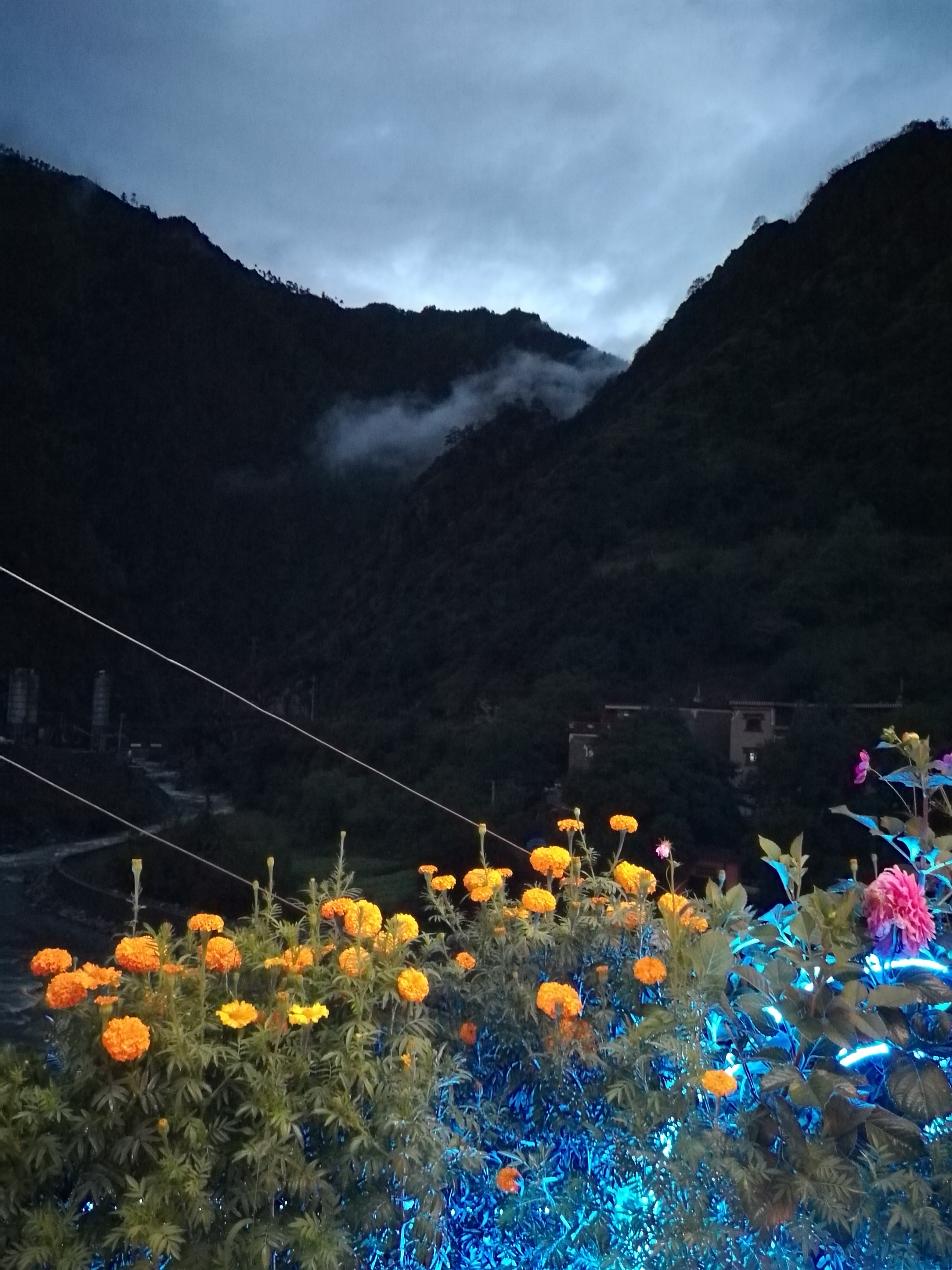 Shu Yu Business HotelOver view