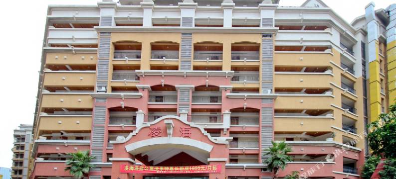 深圳大梅沙君宜全海景公寓图片