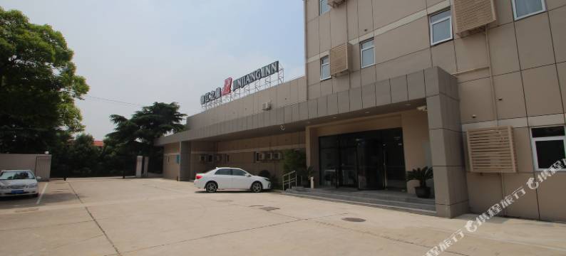 锦江之星(上海友谊路店)图片