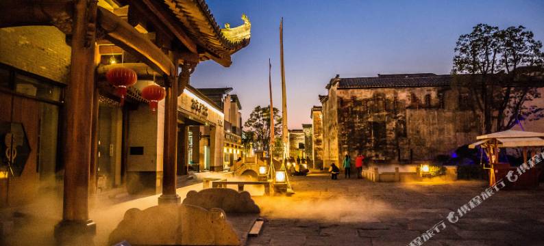 黄山和春语.Mild Spring精品客栈(屯溪老街|黎阳in巷店)图片