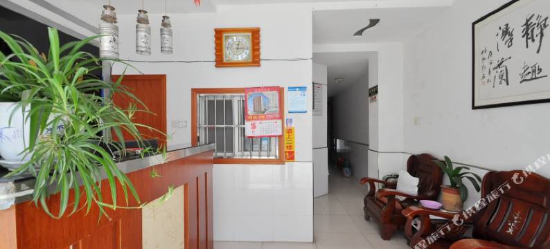 当涂兴源旅社图片