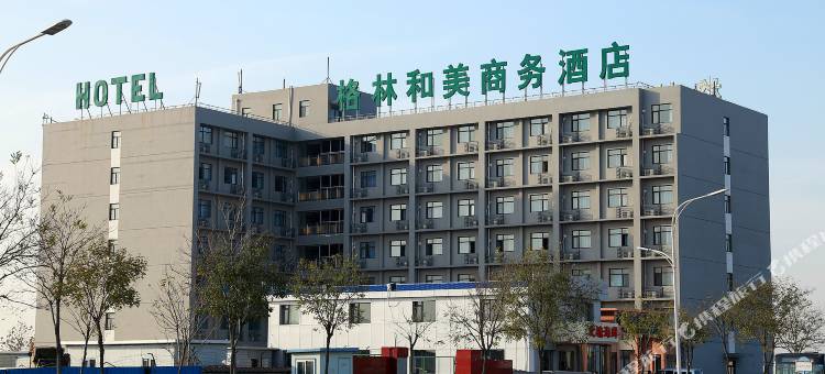 格林和美商务酒店(滨海国际机场航站楼地铁站店)图片
