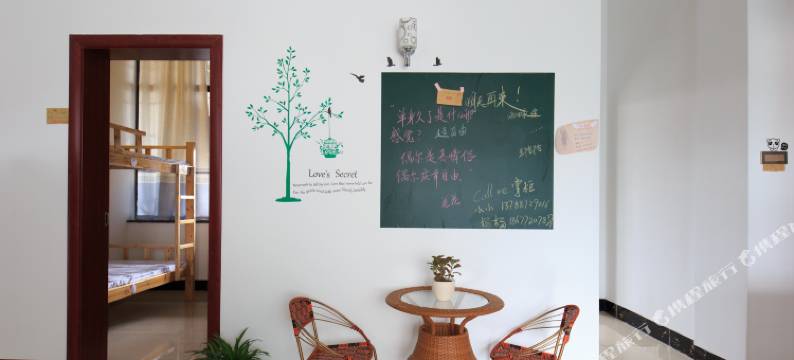 柳州老树国际青年旅舍(屏山大道大润发店)图片