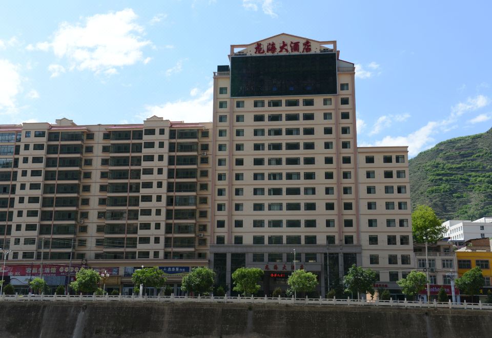 Longhai Hotel Over view
