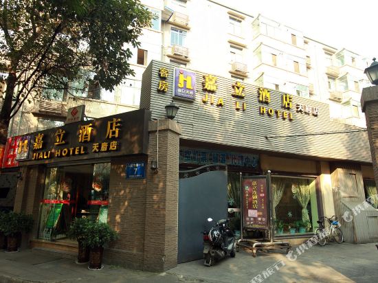 成都荷花池婚纱批发_成都荷花池批发市场(2)