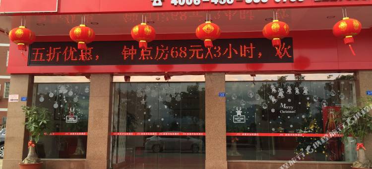 尚客优快捷酒店(梅州丽江湾店)图片