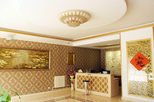 枣庄东城印象商务宾馆