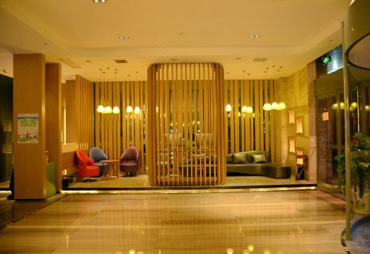 Ibis Hotel (Changzhou Wuzhou Avenue Lihua) Hotel Overview