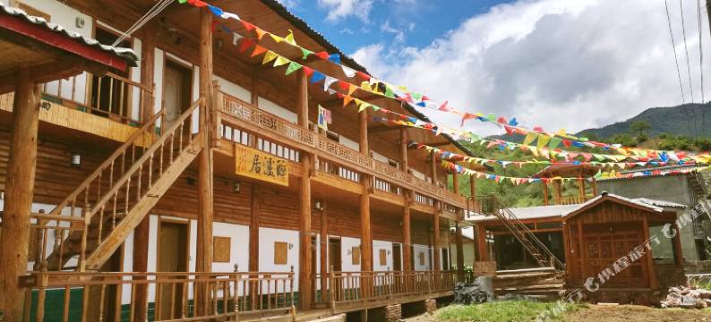 泸沽湖醉泸居客栈图片